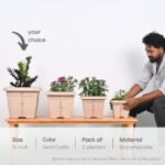 Earth - Friendly Planters Bella Square 14 Inch - Vermicompost by Ecoban